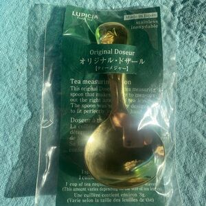 Lupicia tea measuring spoon made out of stainless stainless inoxydable